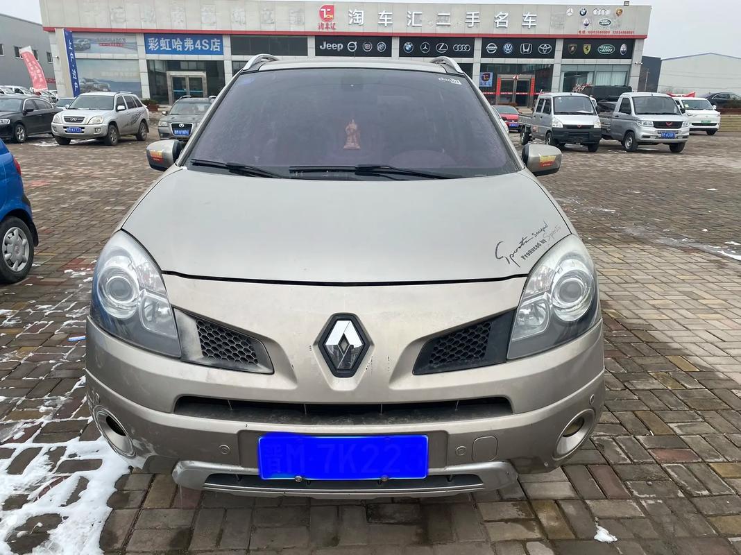 东莞108日产汽车与雷诺的合作，哈弗的低能耗柴油动力技术